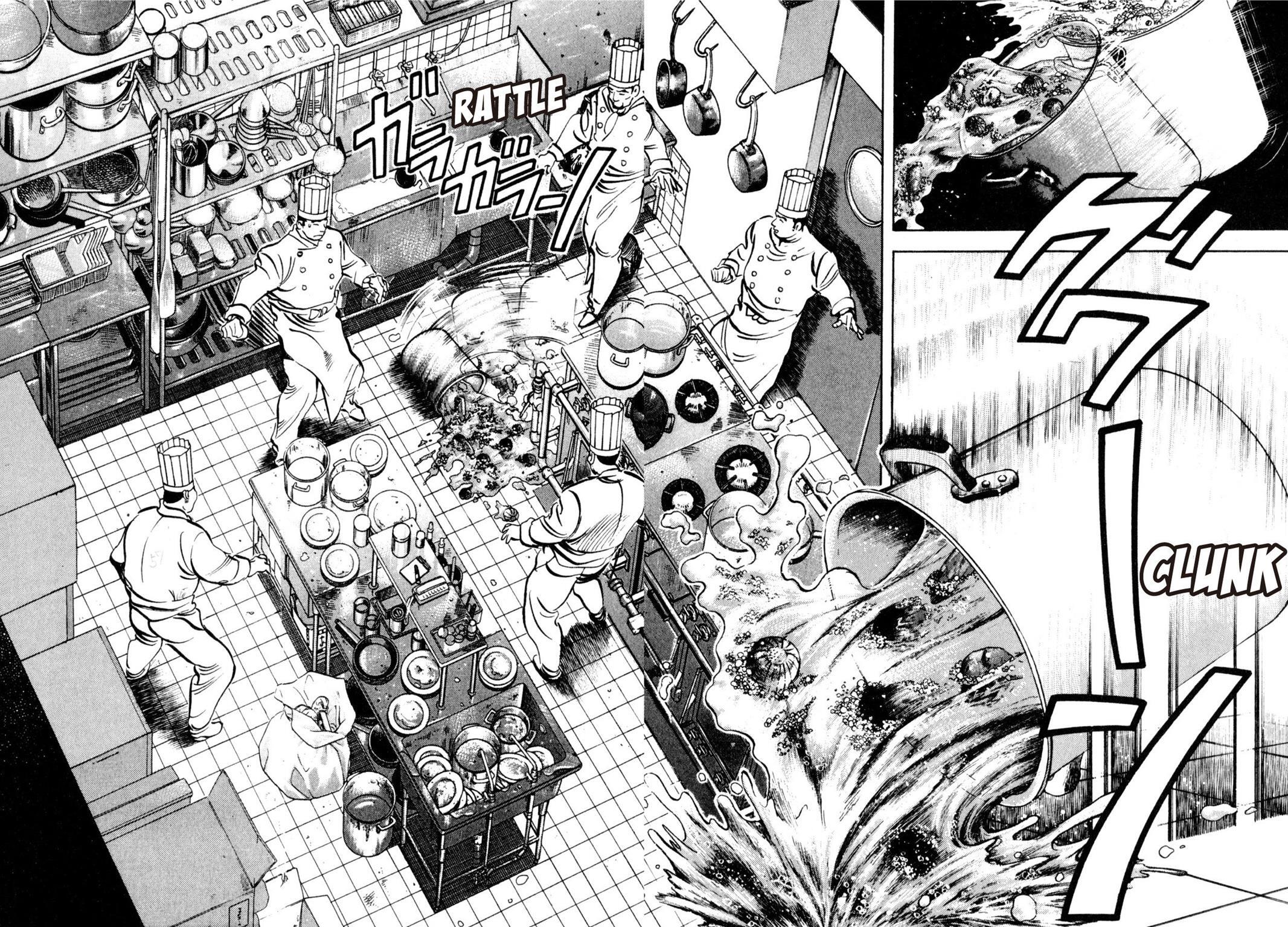 Read Shoku King Manga Online