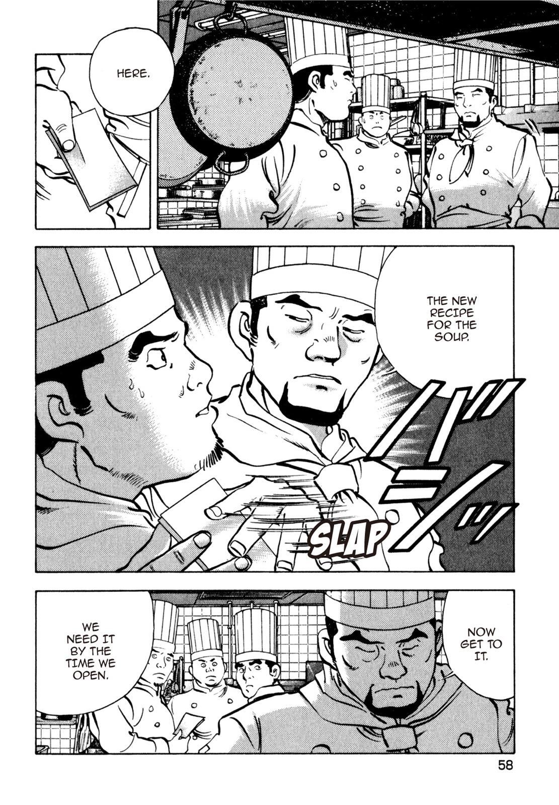 Read Shoku King Manga Online