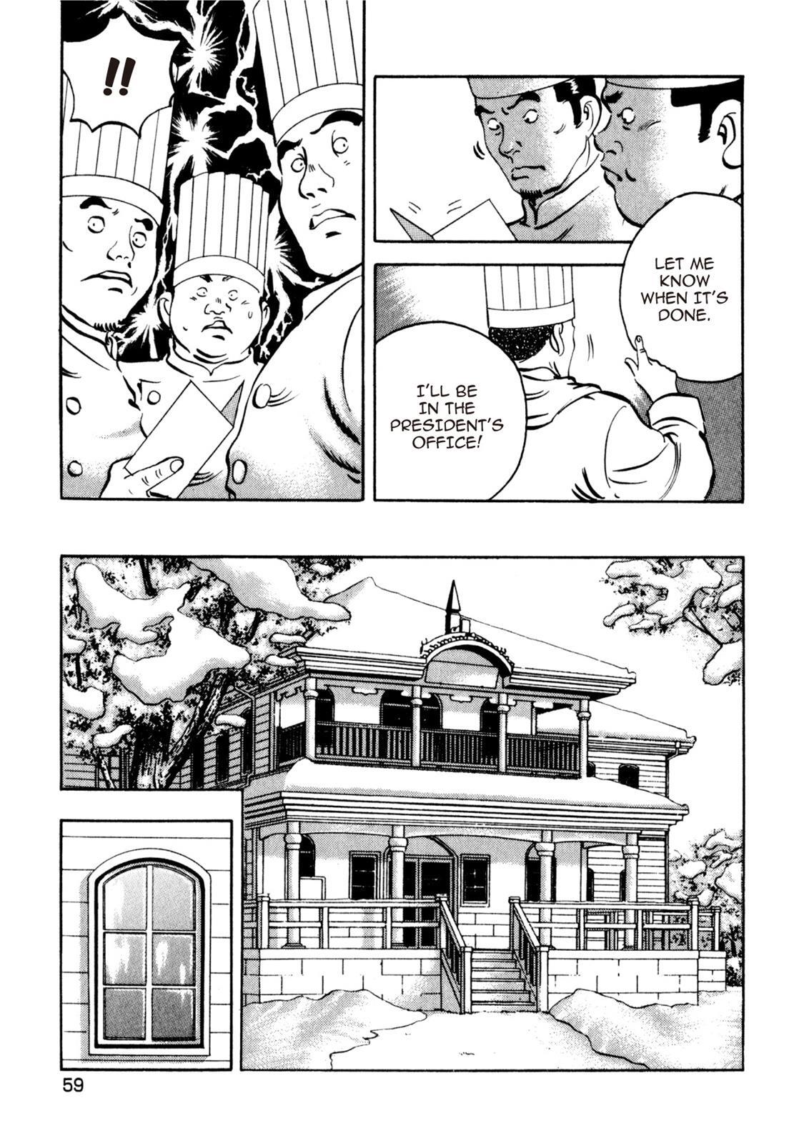 Read Shoku King Manga Online