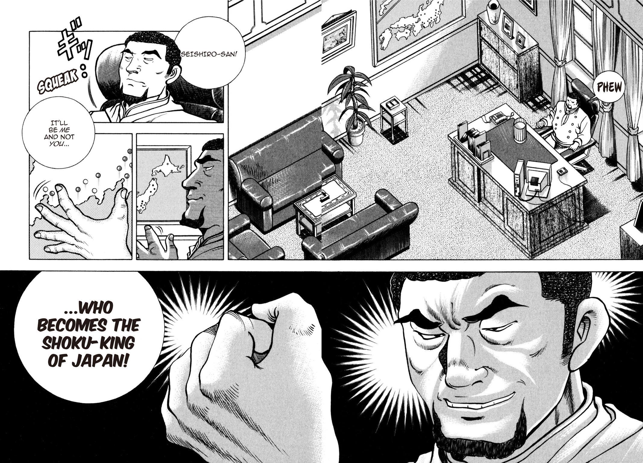 Read Shoku King Manga Online
