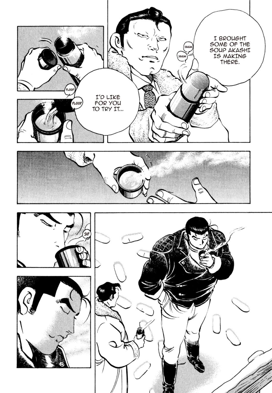Read Shoku King Manga Online