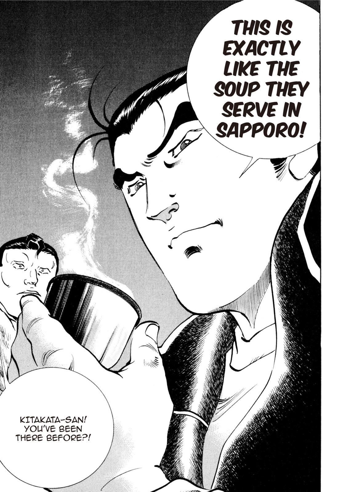 Read Shoku King Manga Online