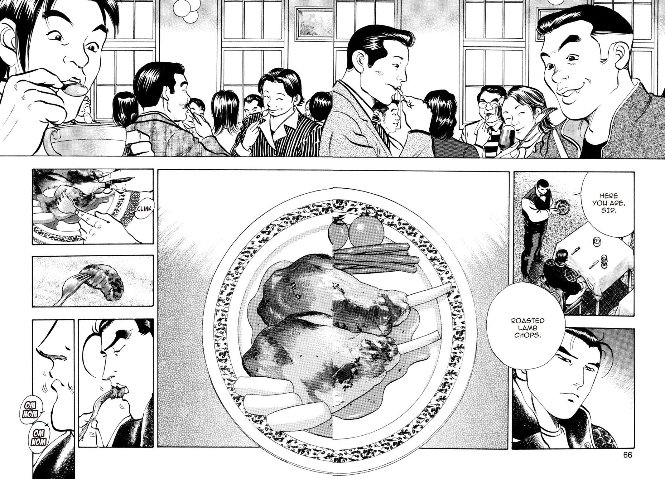 Read Shoku King Manga Online