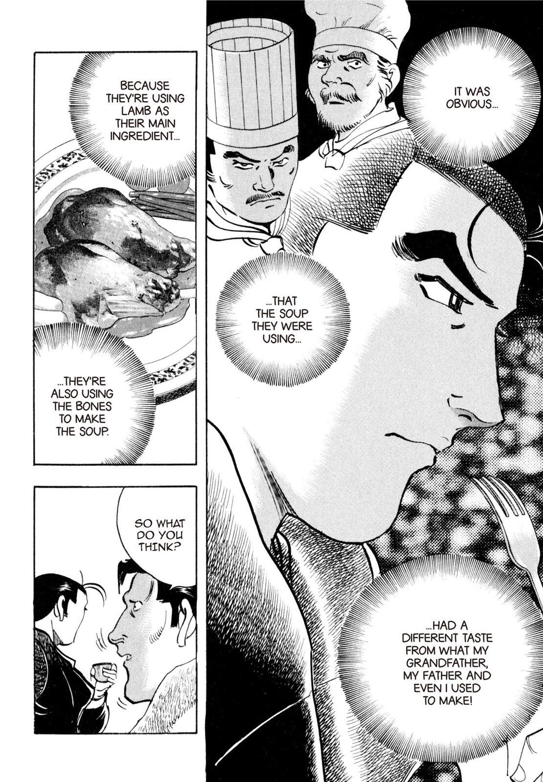 Read Shoku King Manga Online