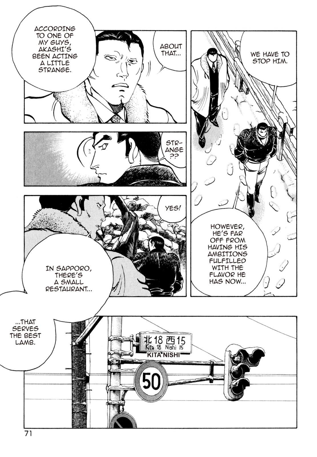Read Shoku King Manga Online
