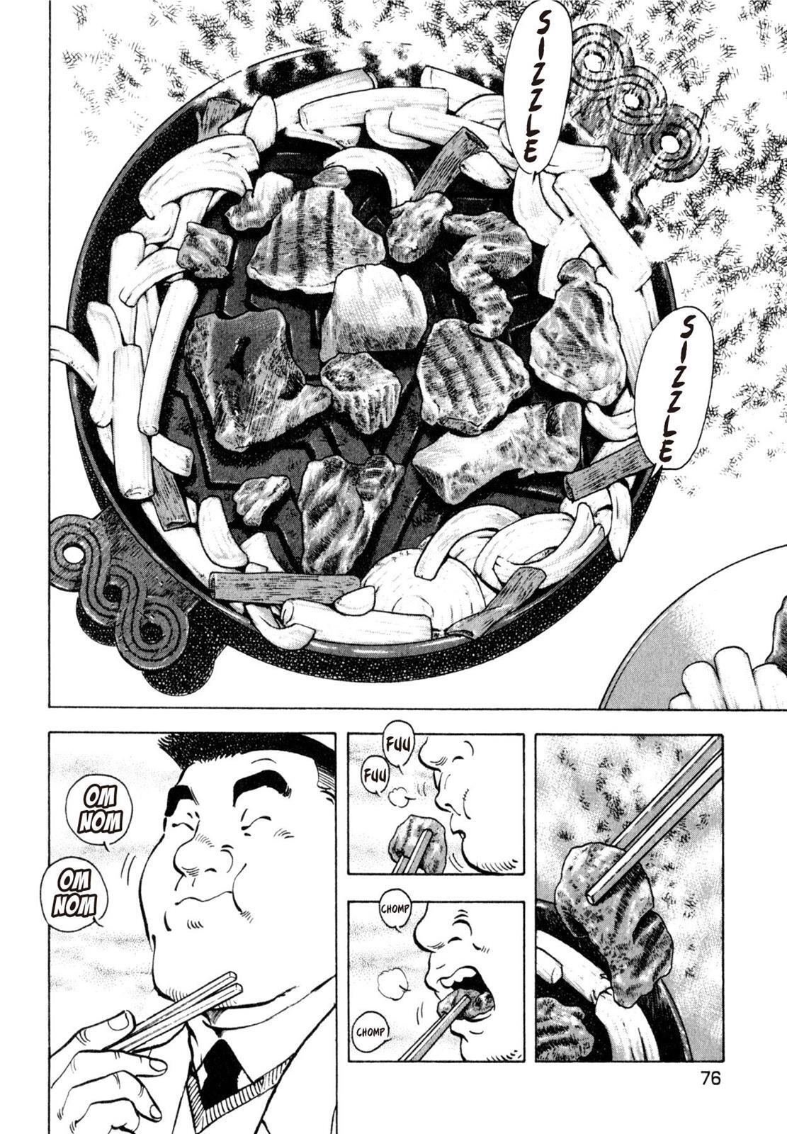 Read Shoku King Manga Online