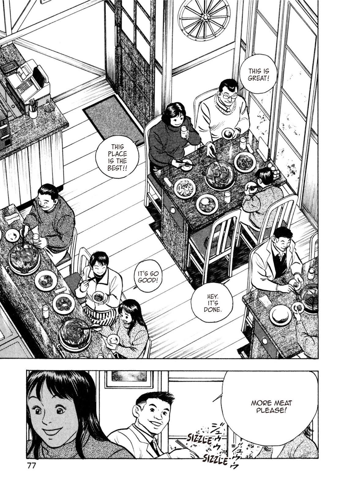 Read Shoku King Manga Online
