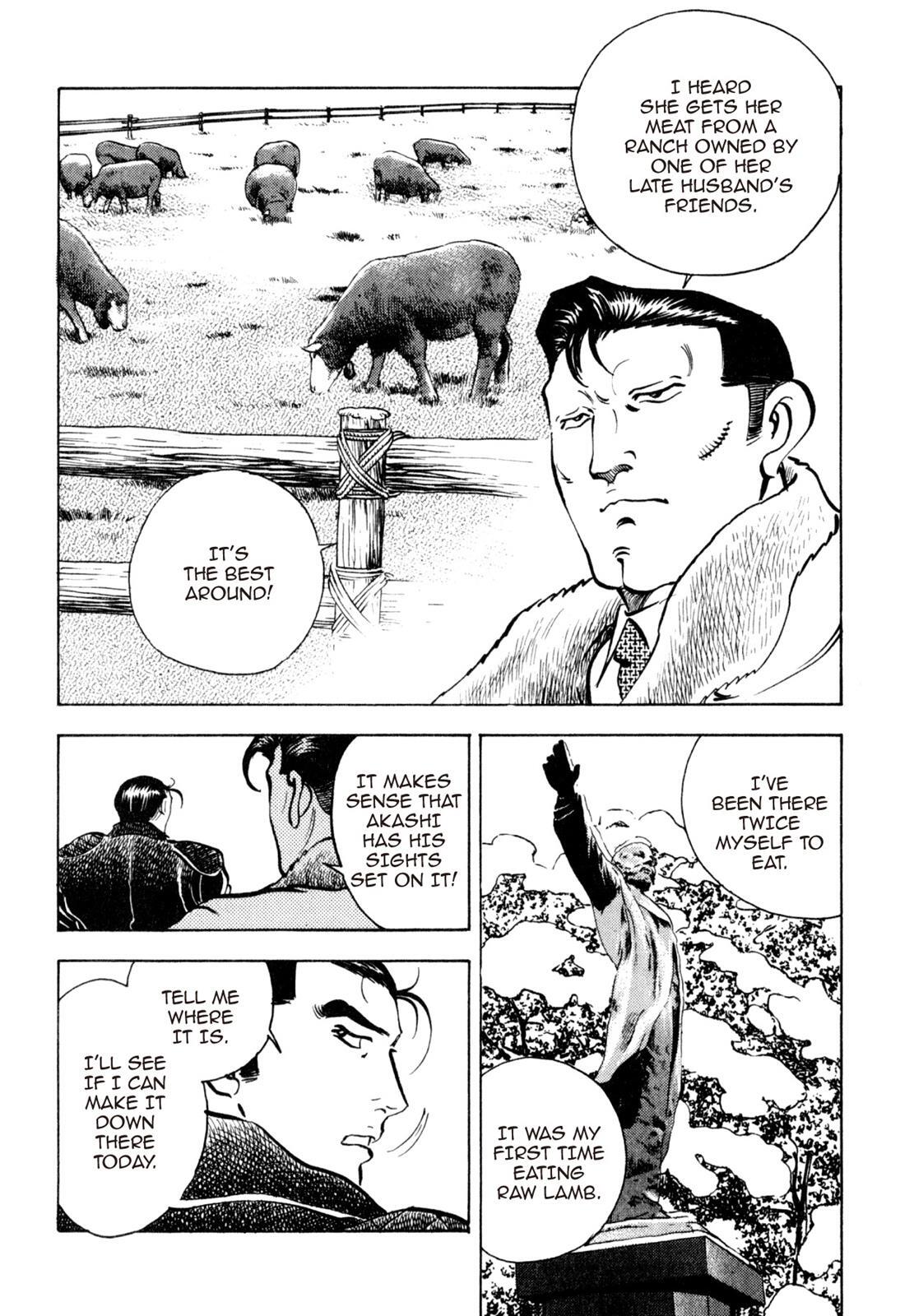 Read Shoku King Manga Online