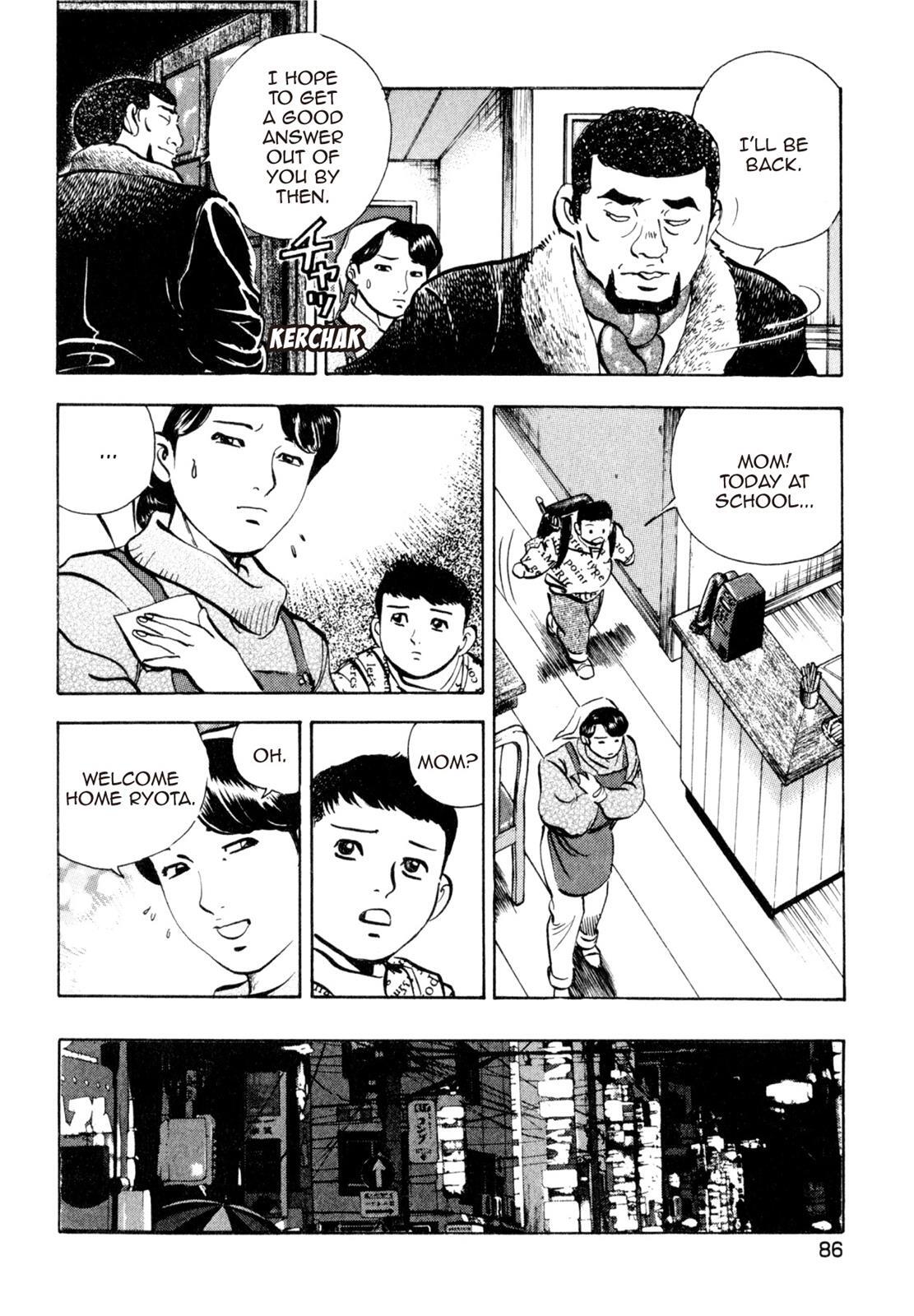 Read Shoku King Manga Online