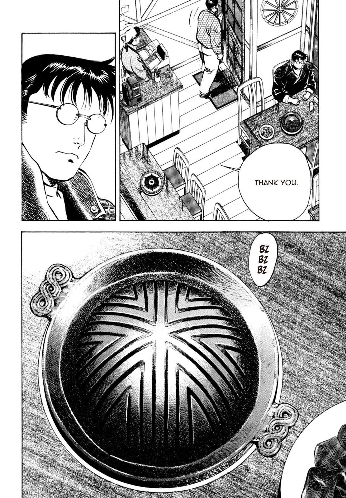 Read Shoku King Manga Online