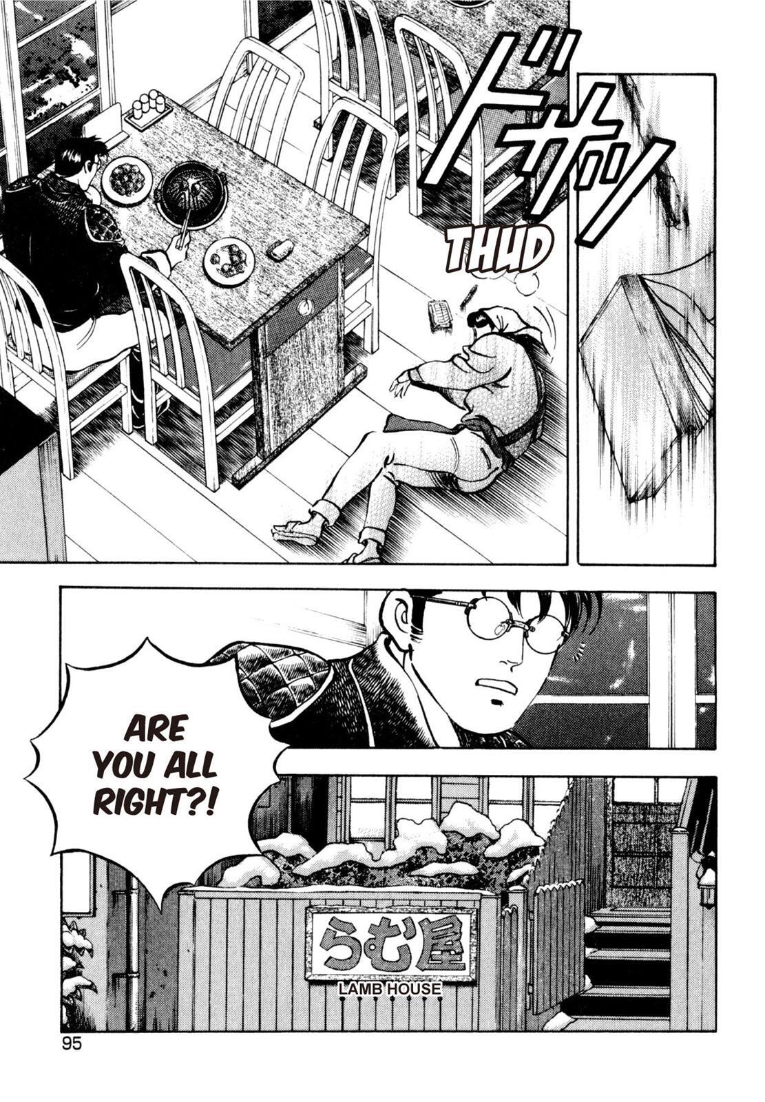 Read Shoku King Manga Online
