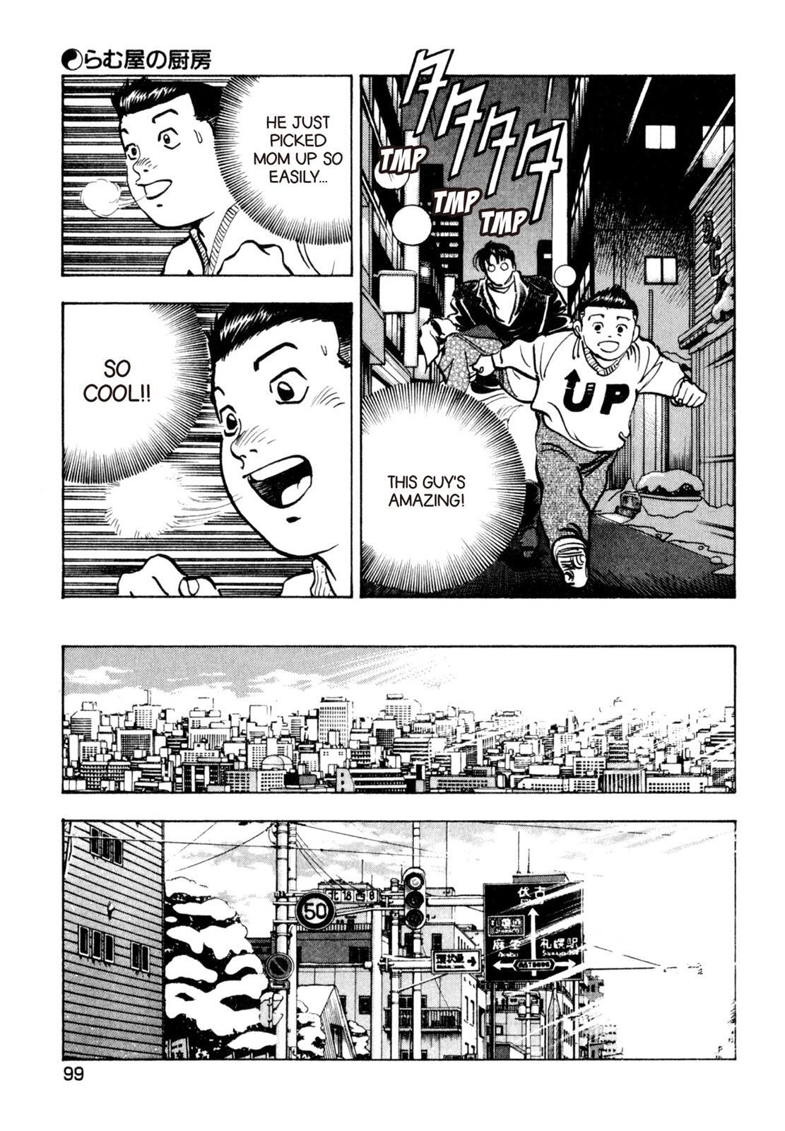 Read Shoku King Manga Online