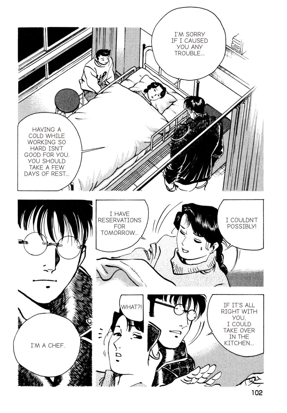 Read Shoku King Manga Online