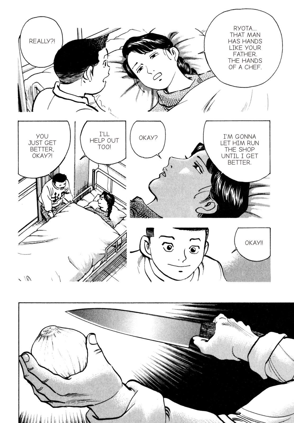Read Shoku King Manga Online