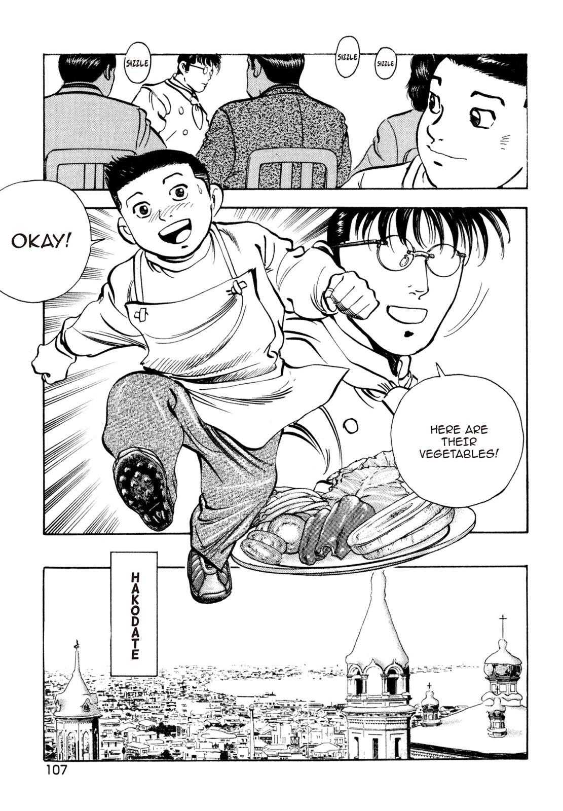 Read Shoku King Manga Online