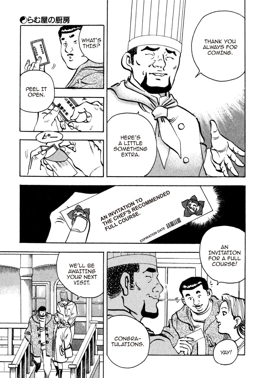 Read Shoku King Manga Online