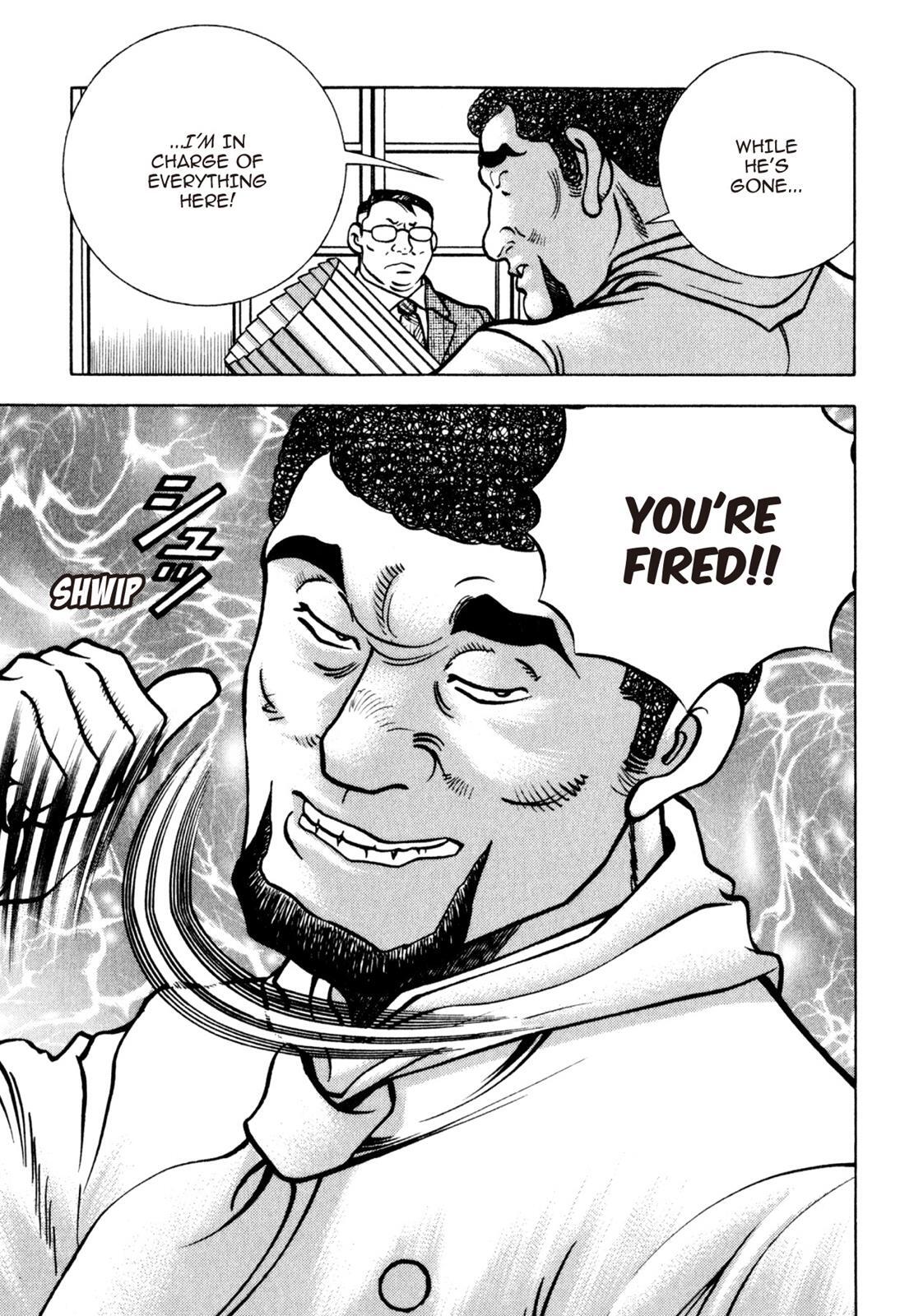 Read Shoku King Manga Online