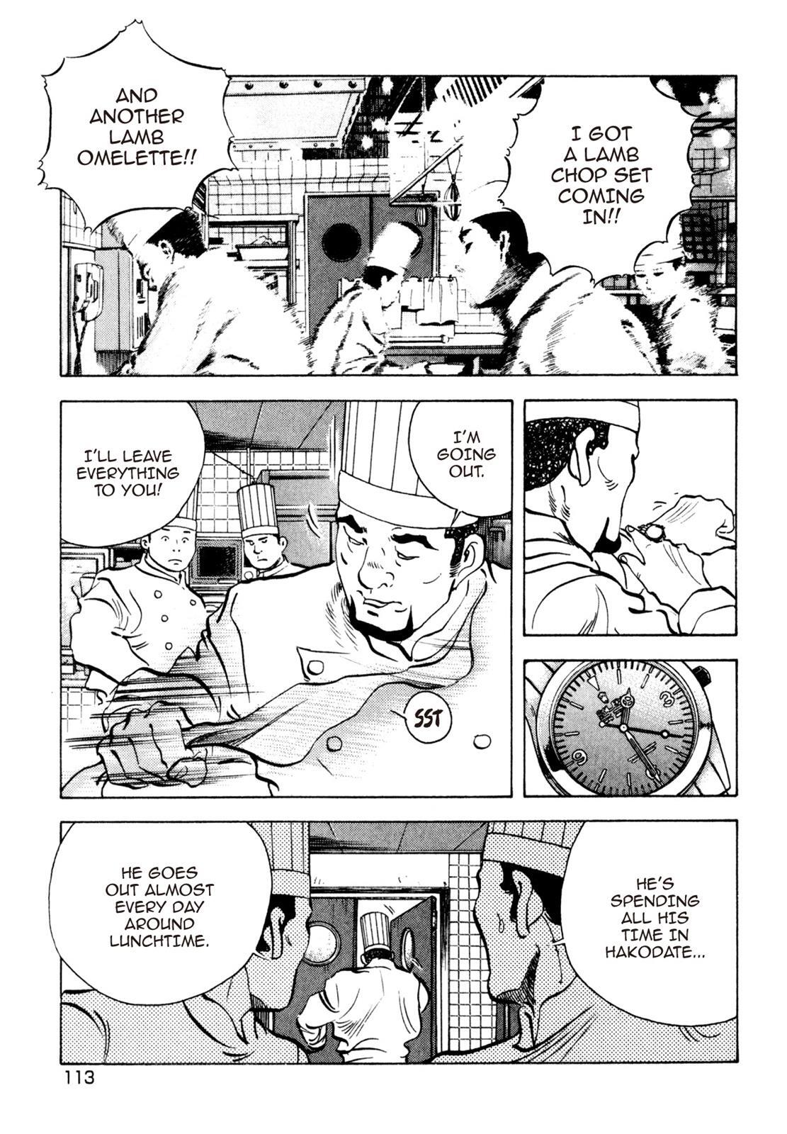 Read Shoku King Manga Online