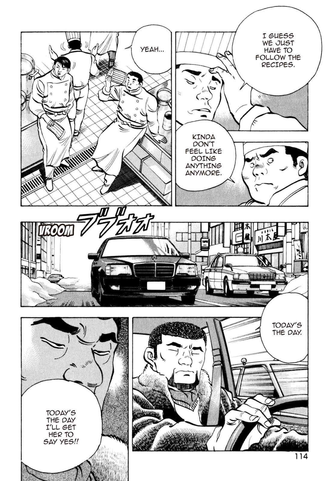Read Shoku King Manga Online