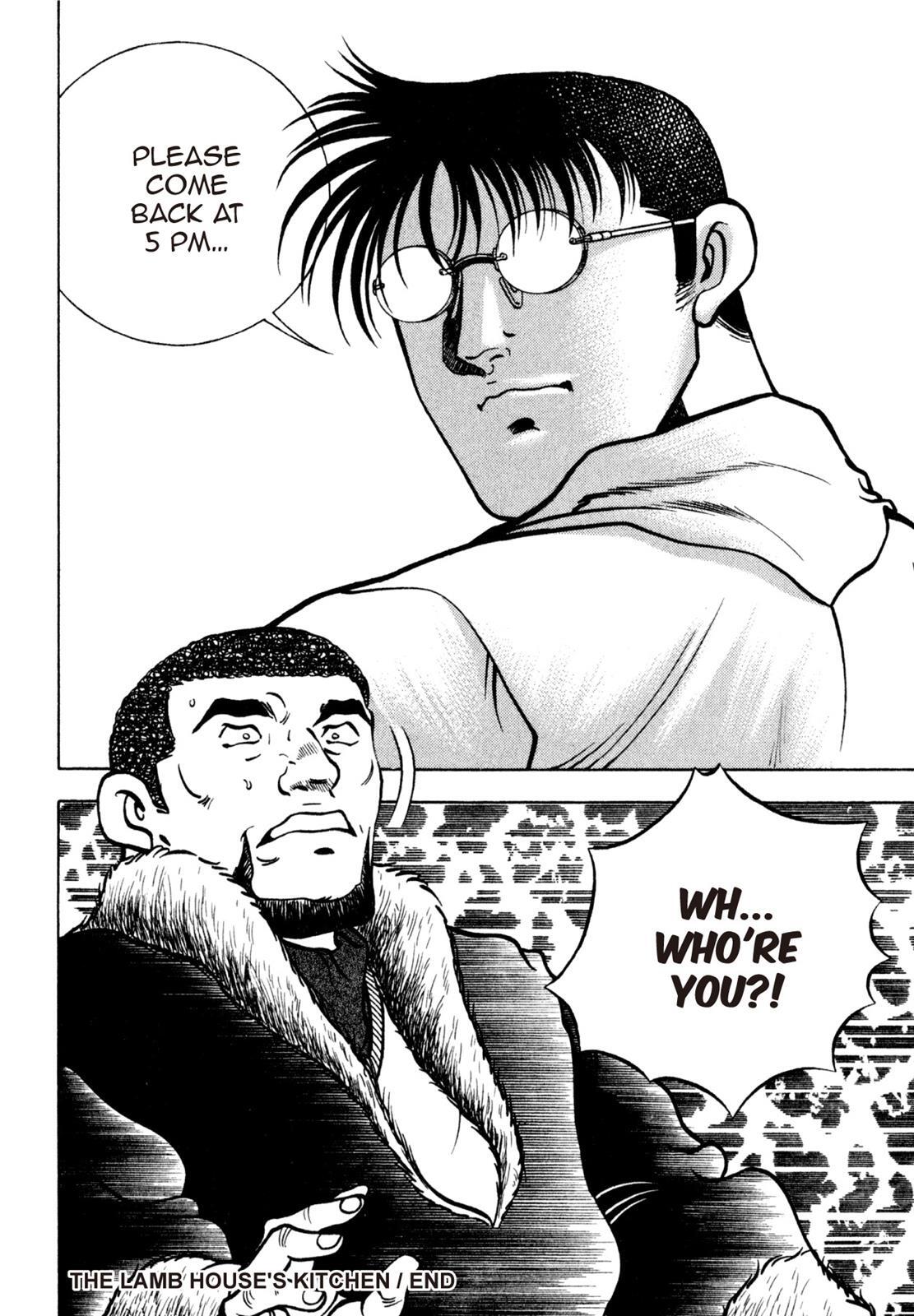 Read Shoku King Manga Online