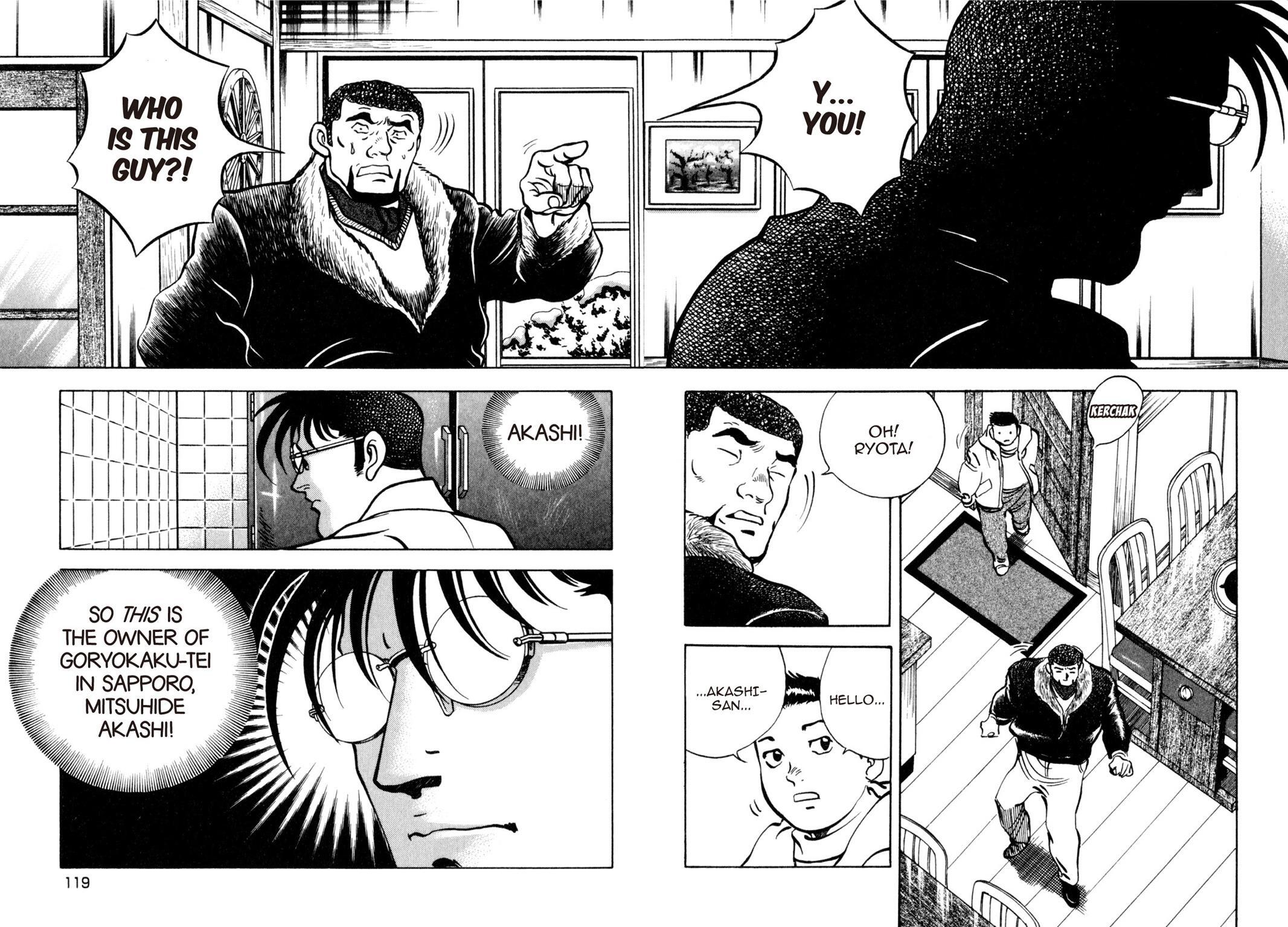 Read Shoku King Manga Online