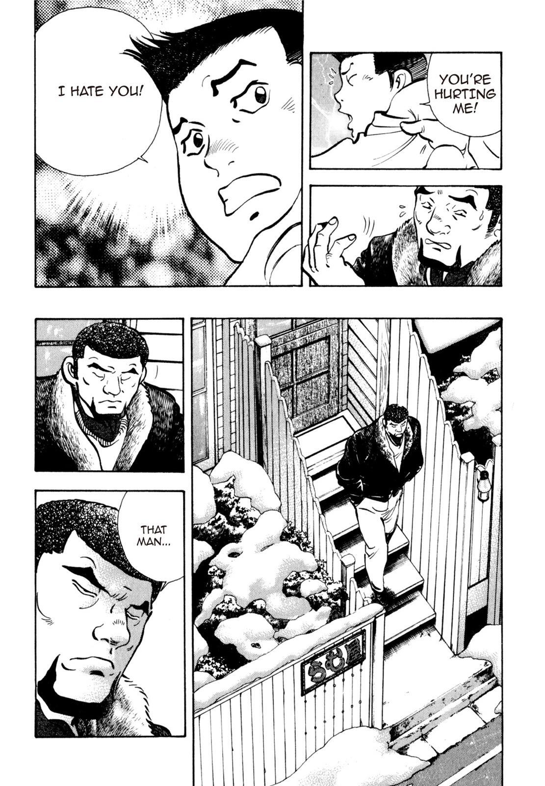 Read Shoku King Manga Online