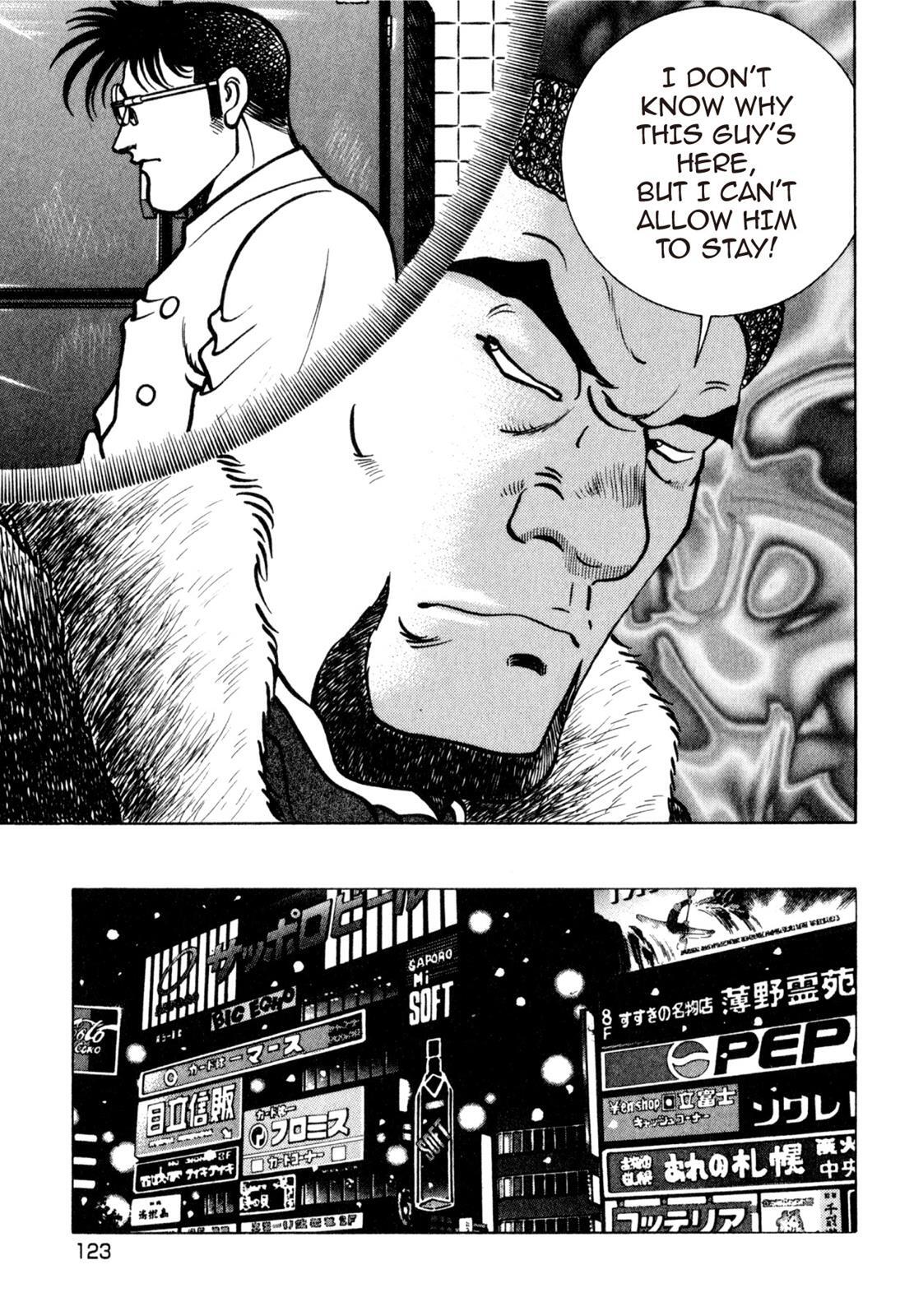 Read Shoku King Manga Online