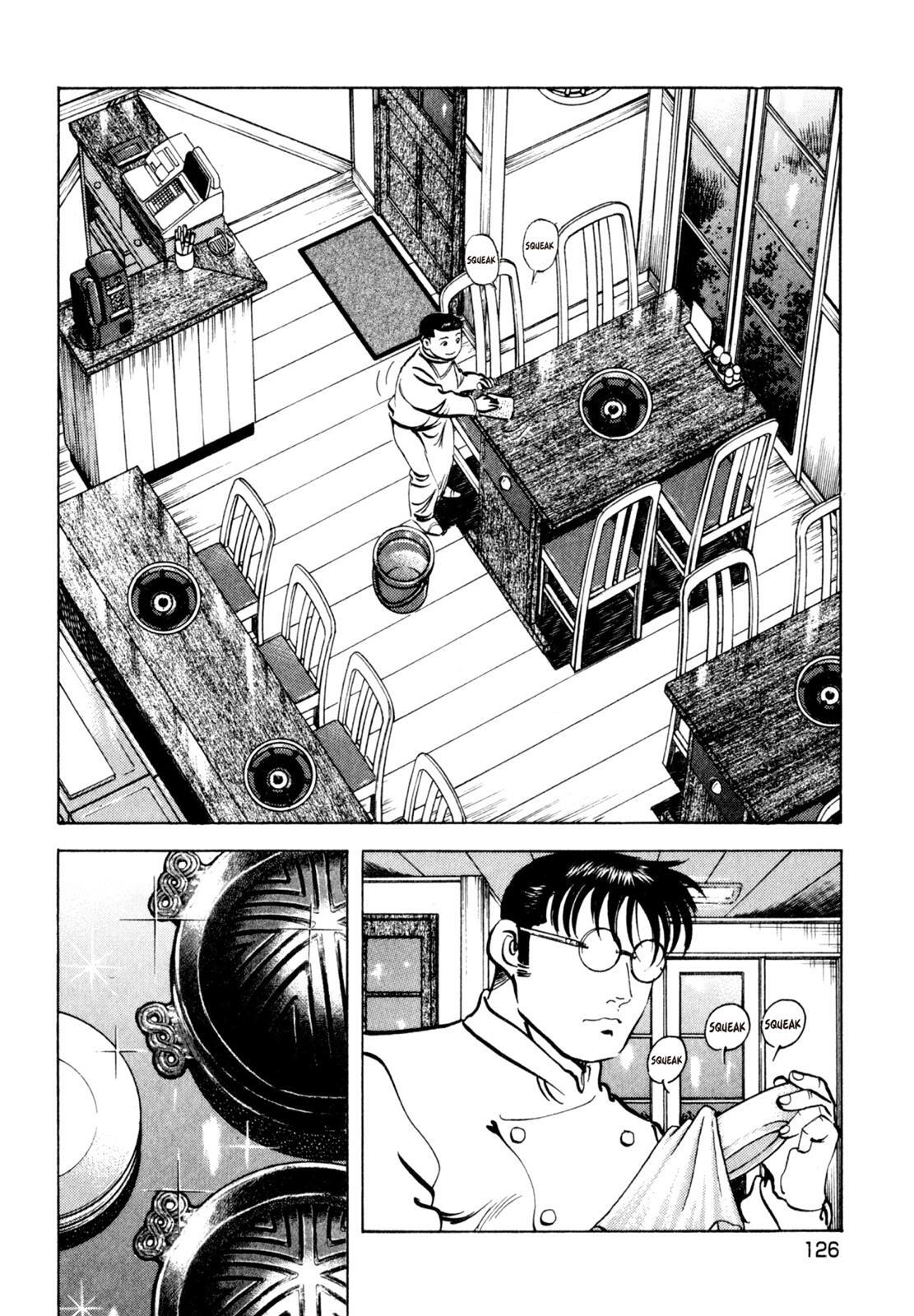 Read Shoku King Manga Online