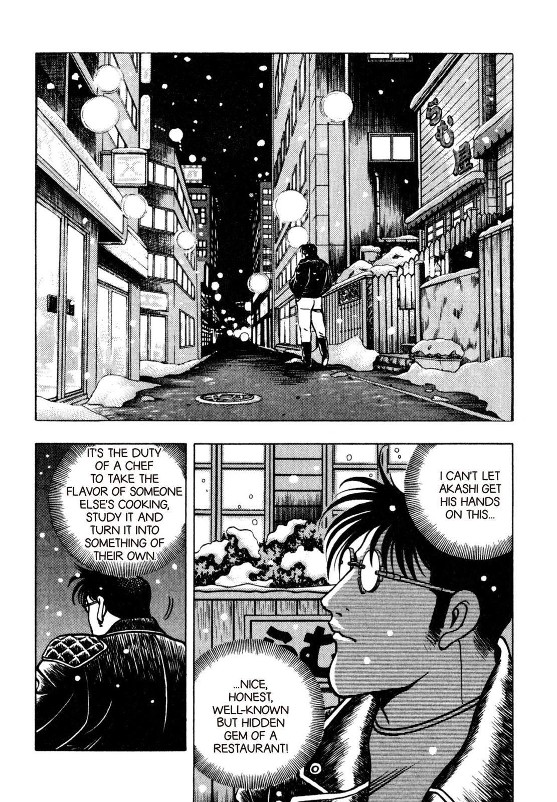 Read Shoku King Manga Online