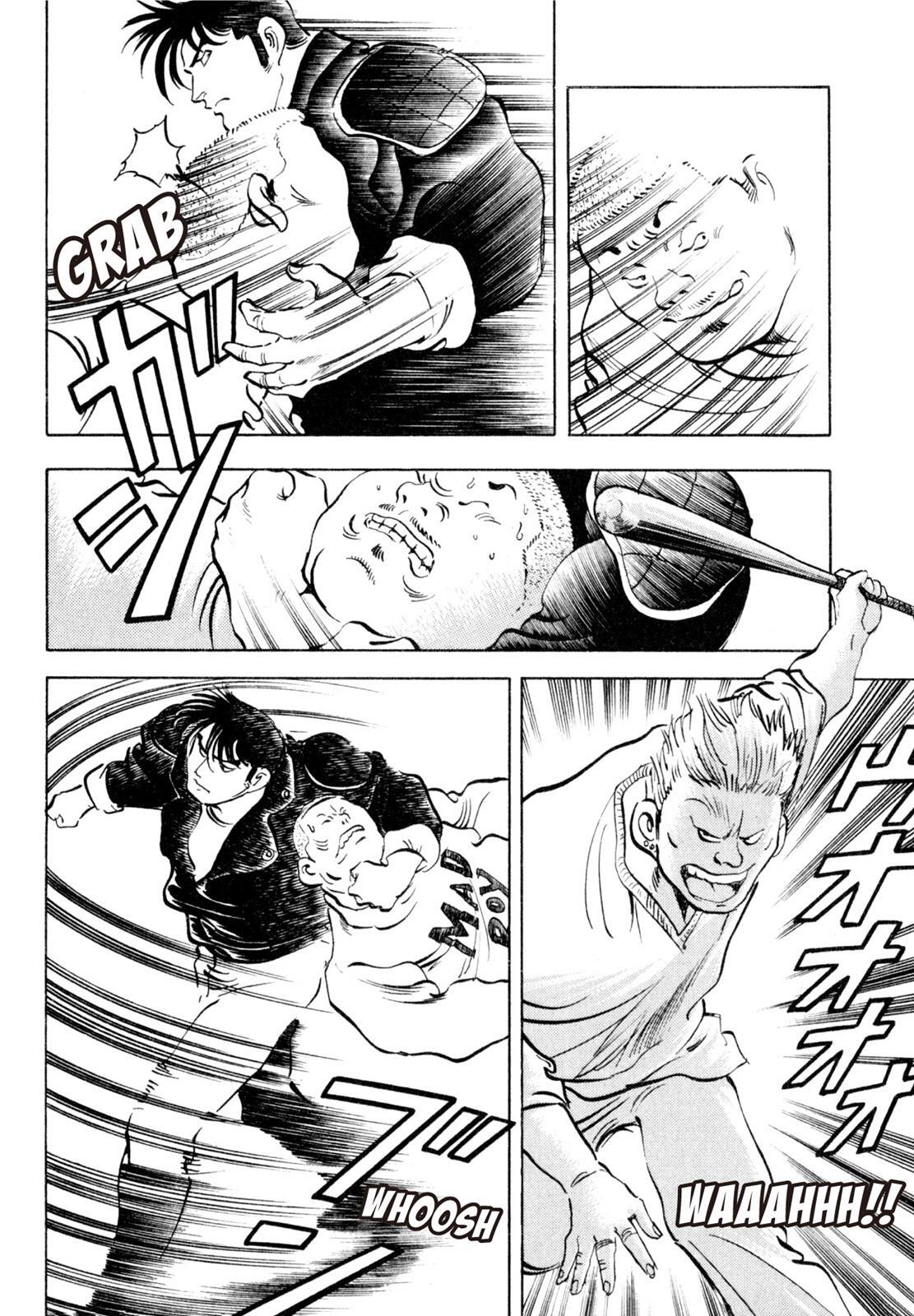 Read Shoku King Manga Online