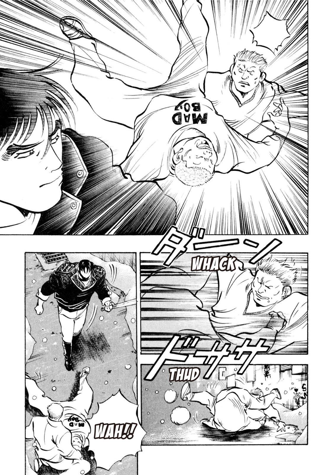 Read Shoku King Manga Online