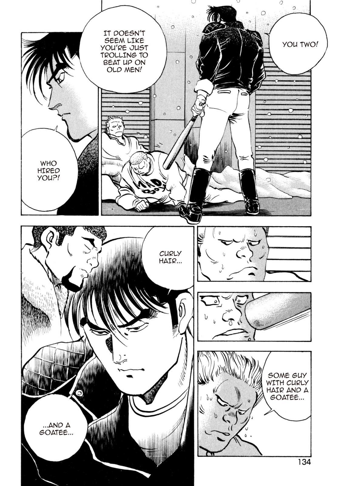 Read Shoku King Manga Online