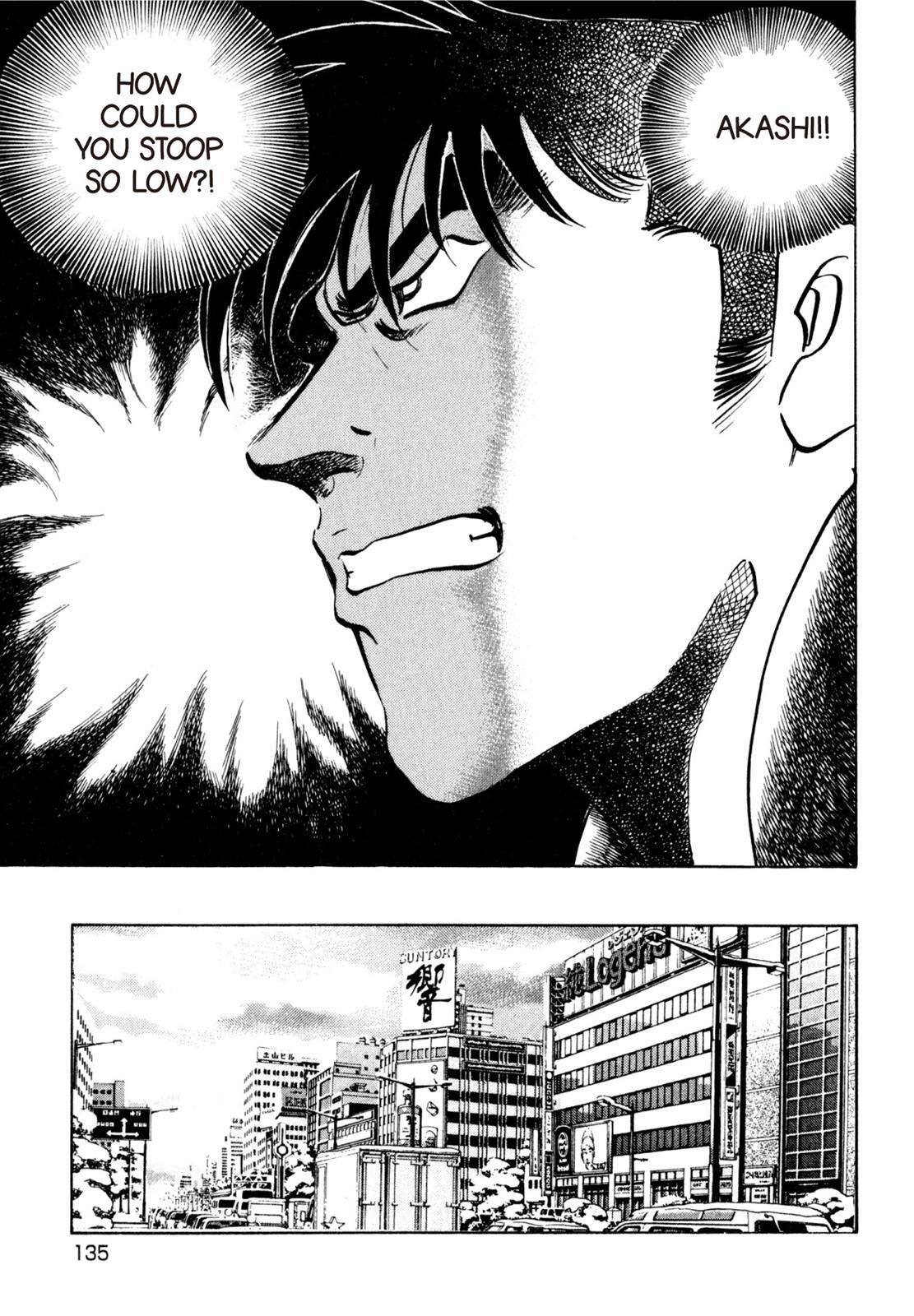 Read Shoku King Manga Online