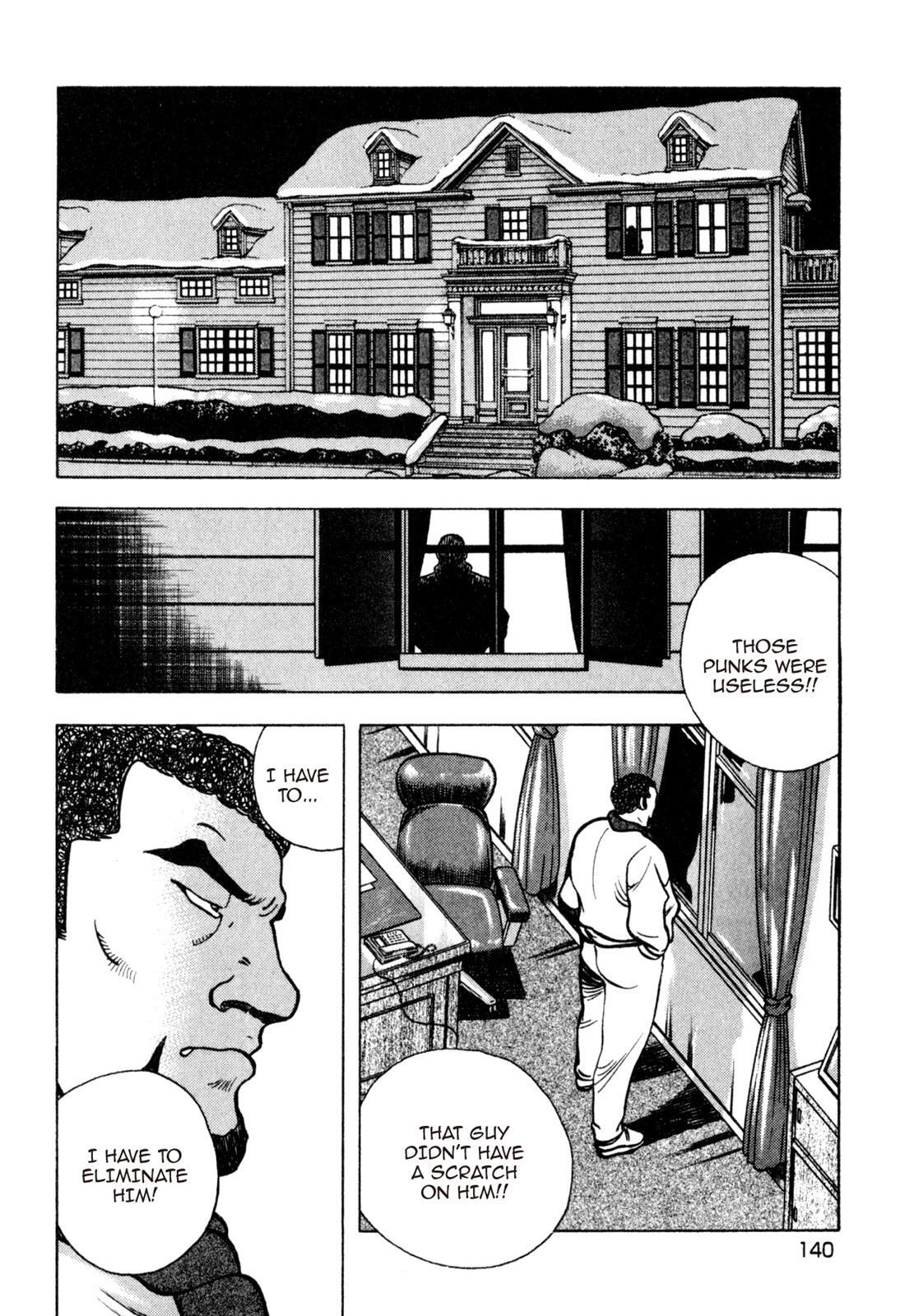 Read Shoku King Manga Online