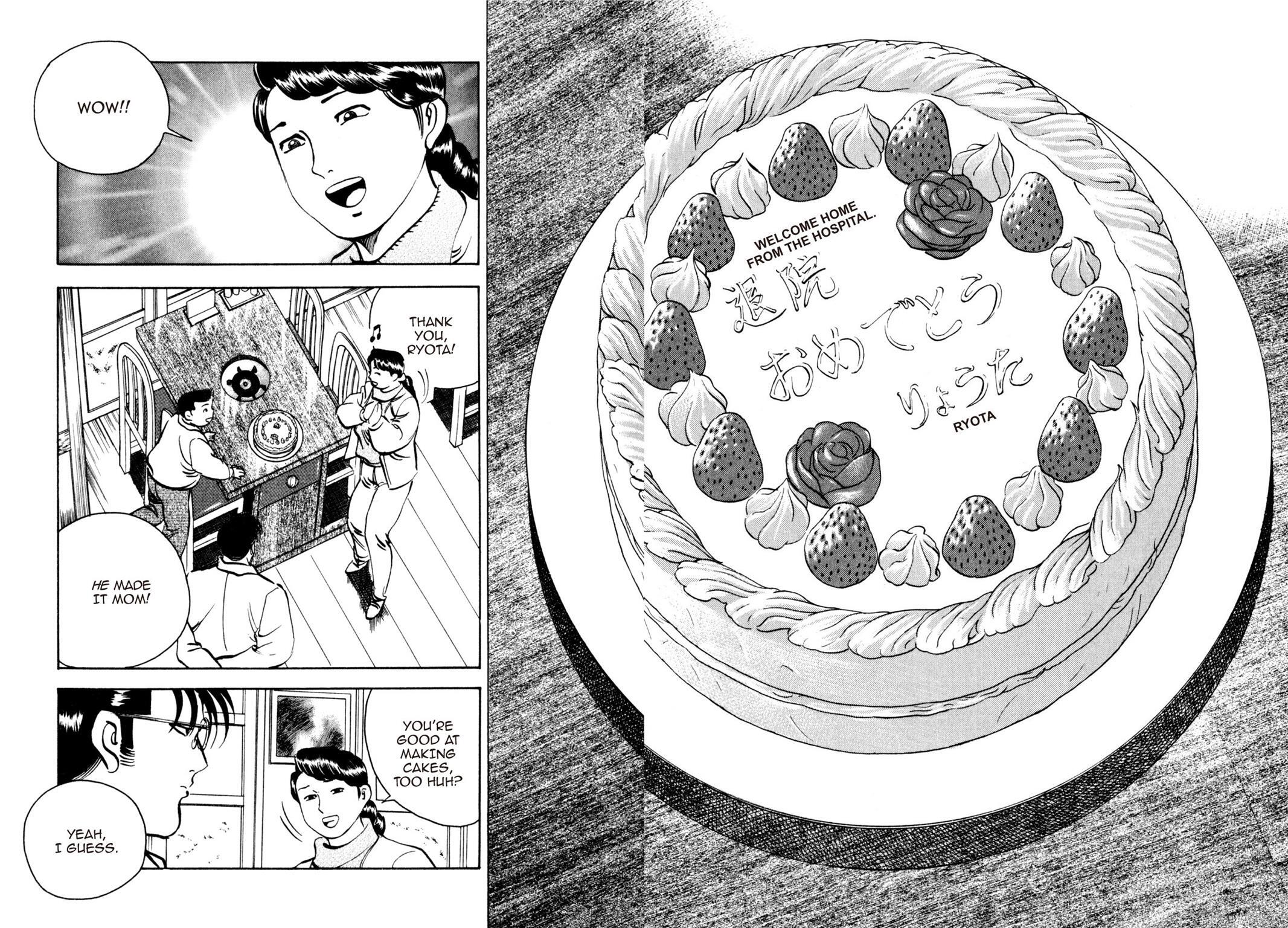 Read Shoku King Manga Online