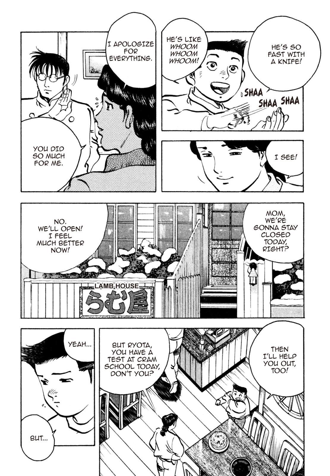 Read Shoku King Manga Online