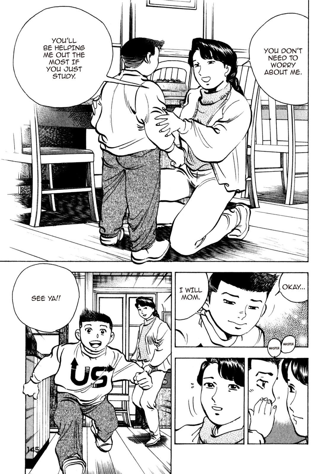 Read Shoku King Manga Online