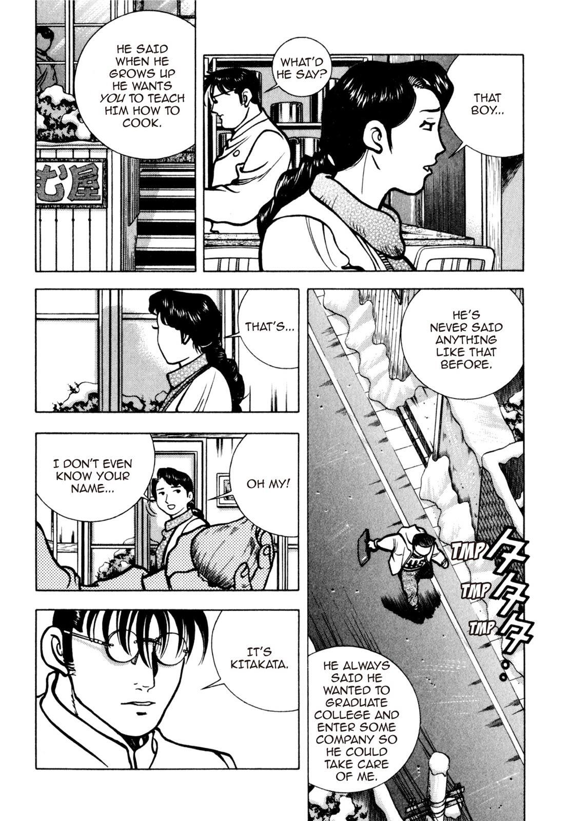 Read Shoku King Manga Online