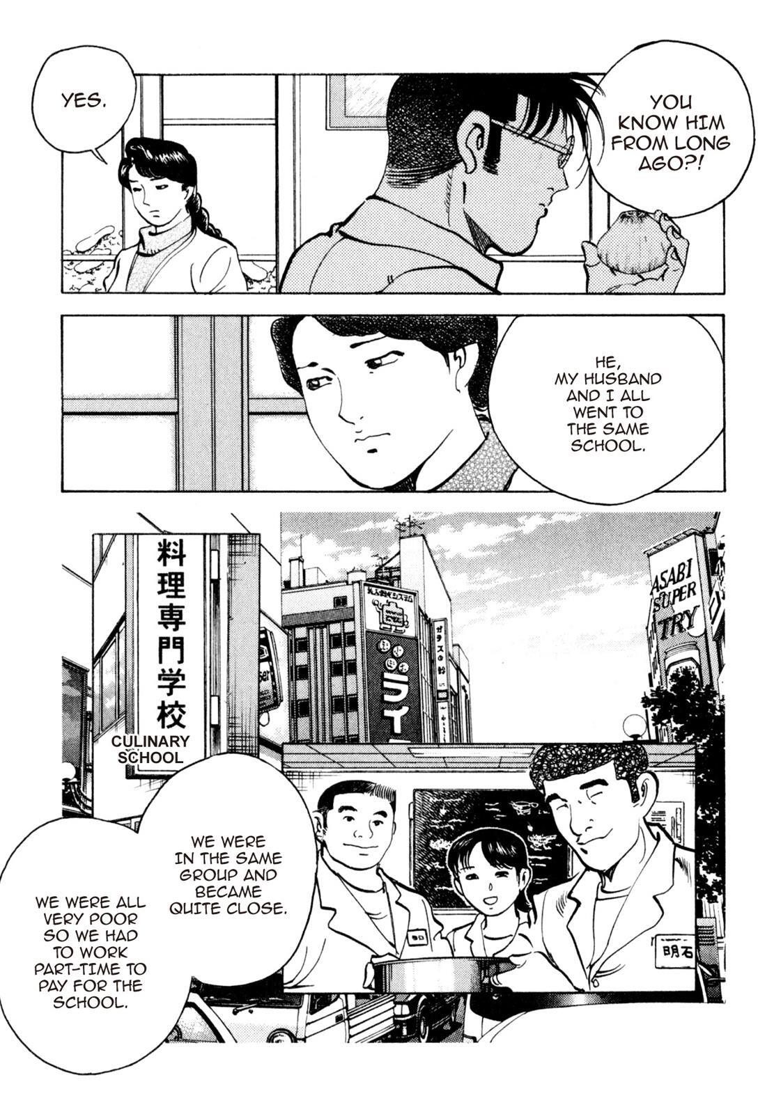 Read Shoku King Manga Online