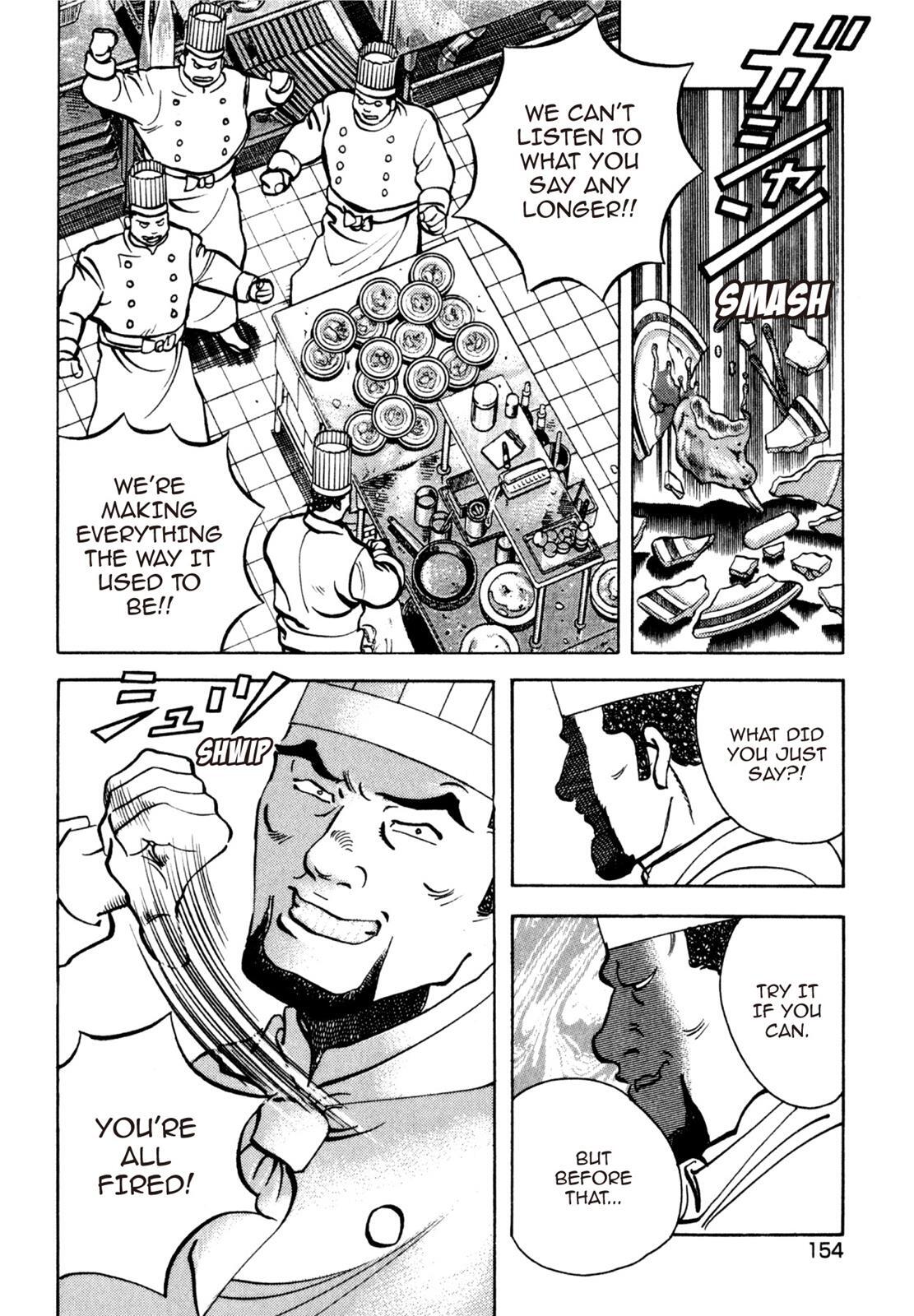 Read Shoku King Manga Online