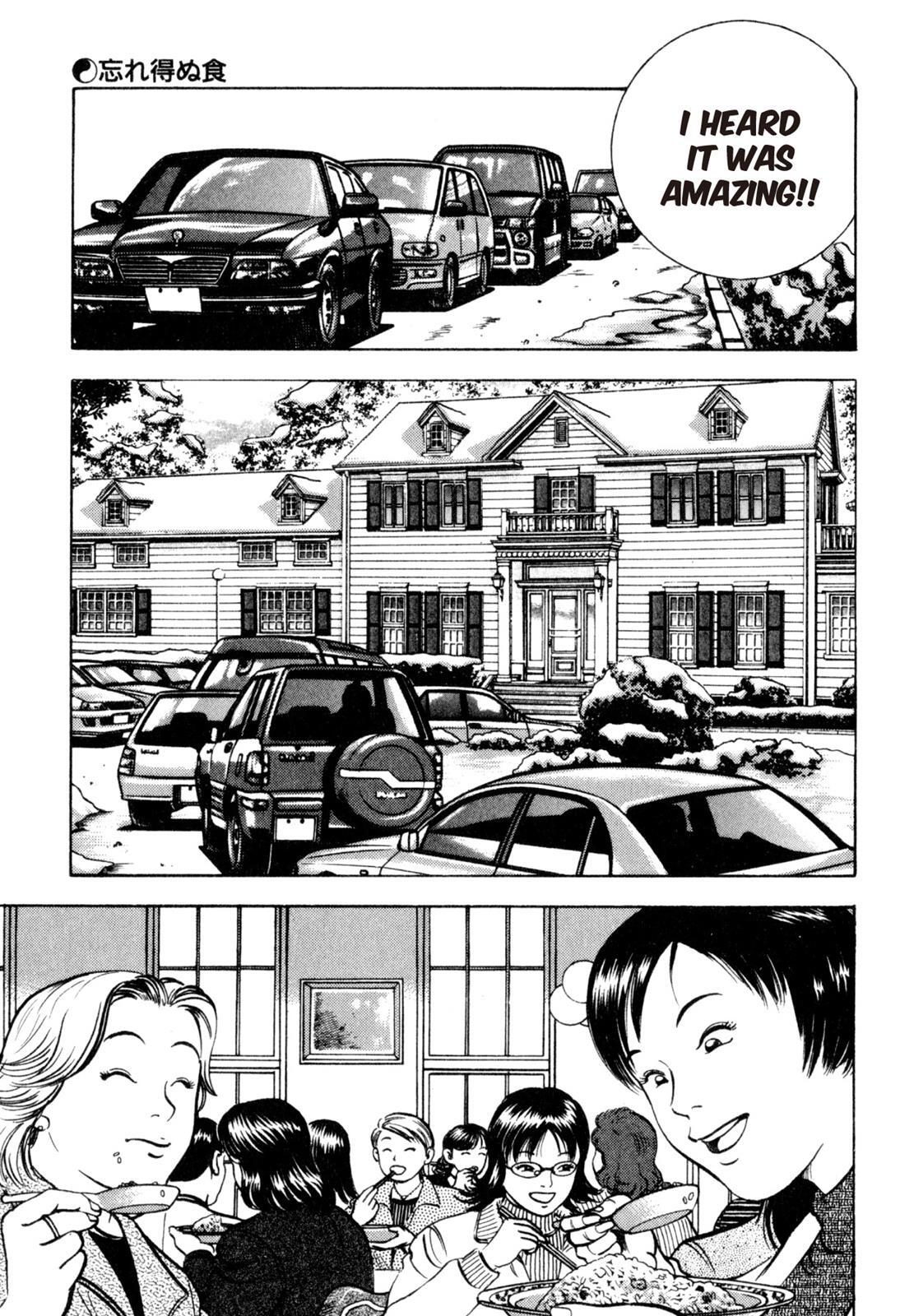 Read Shoku King Manga Online