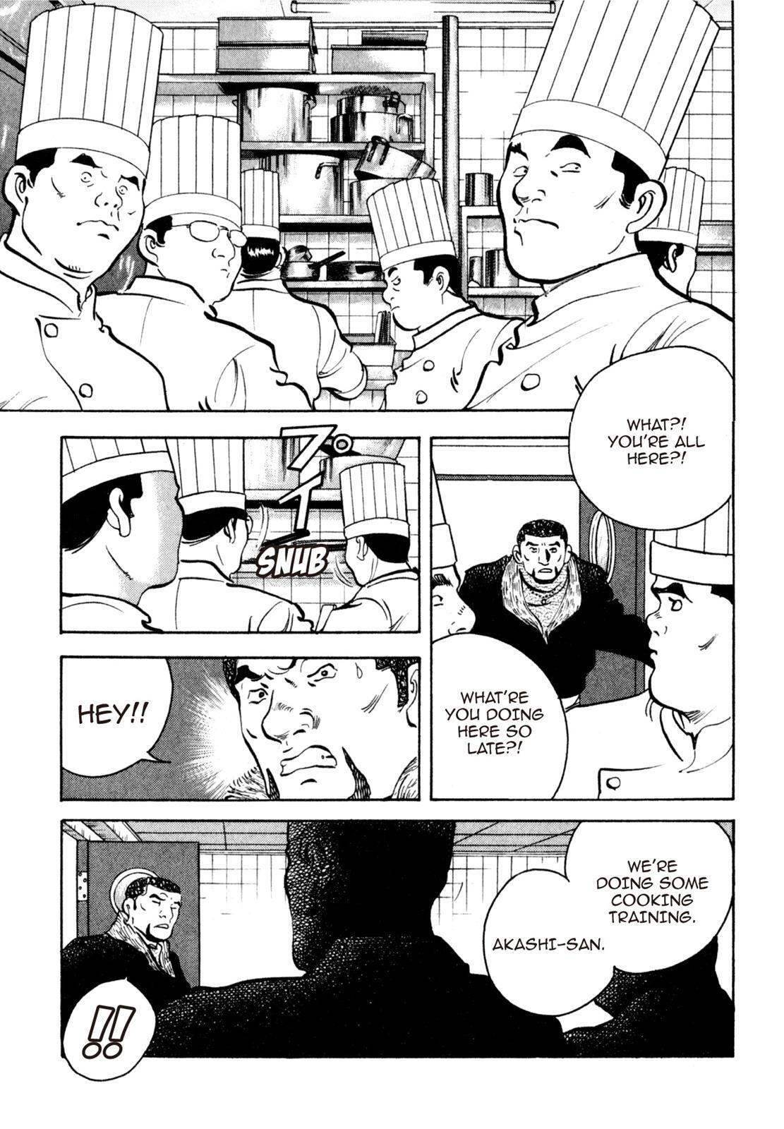 Read Shoku King Manga Online