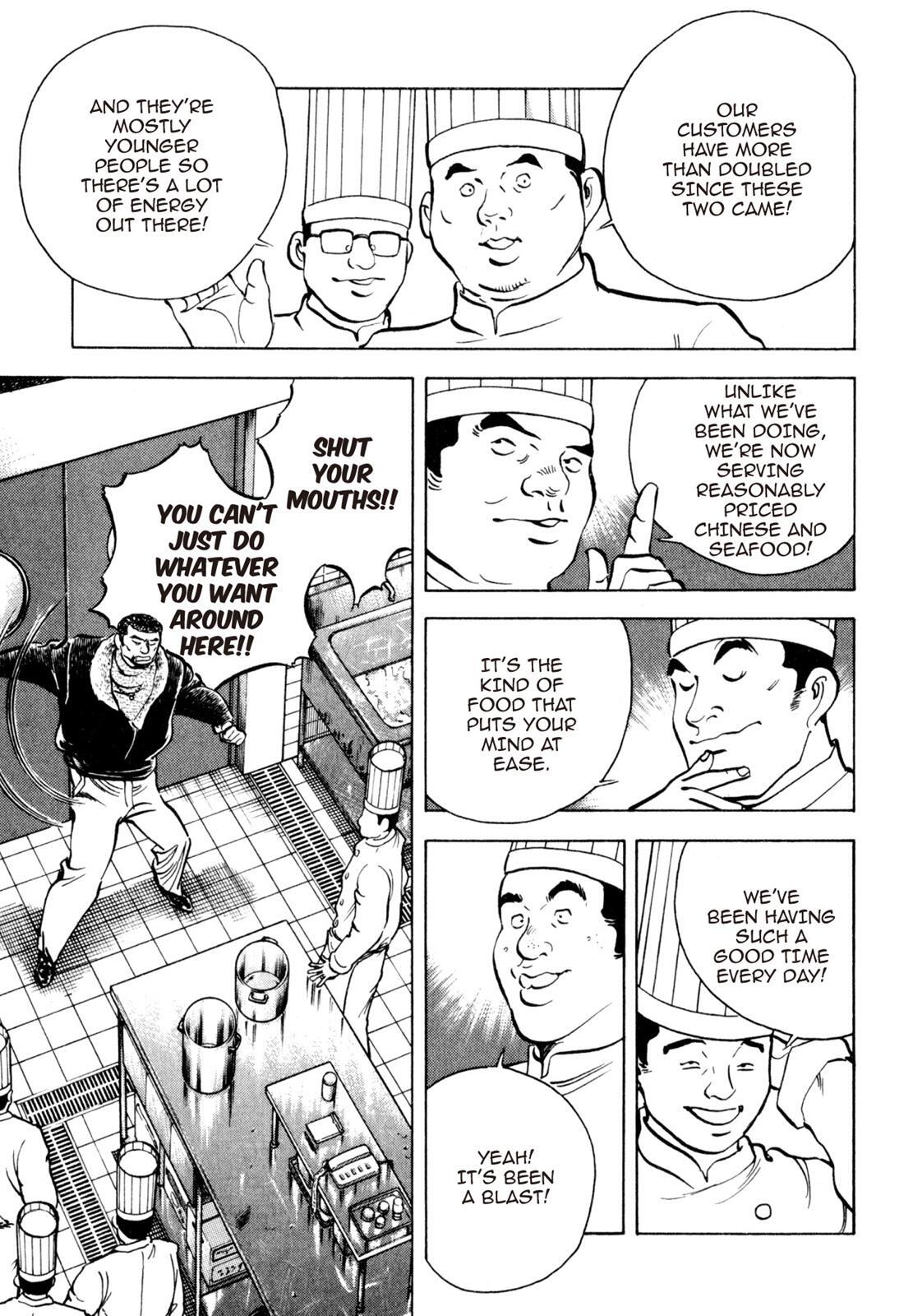 Read Shoku King Manga Online