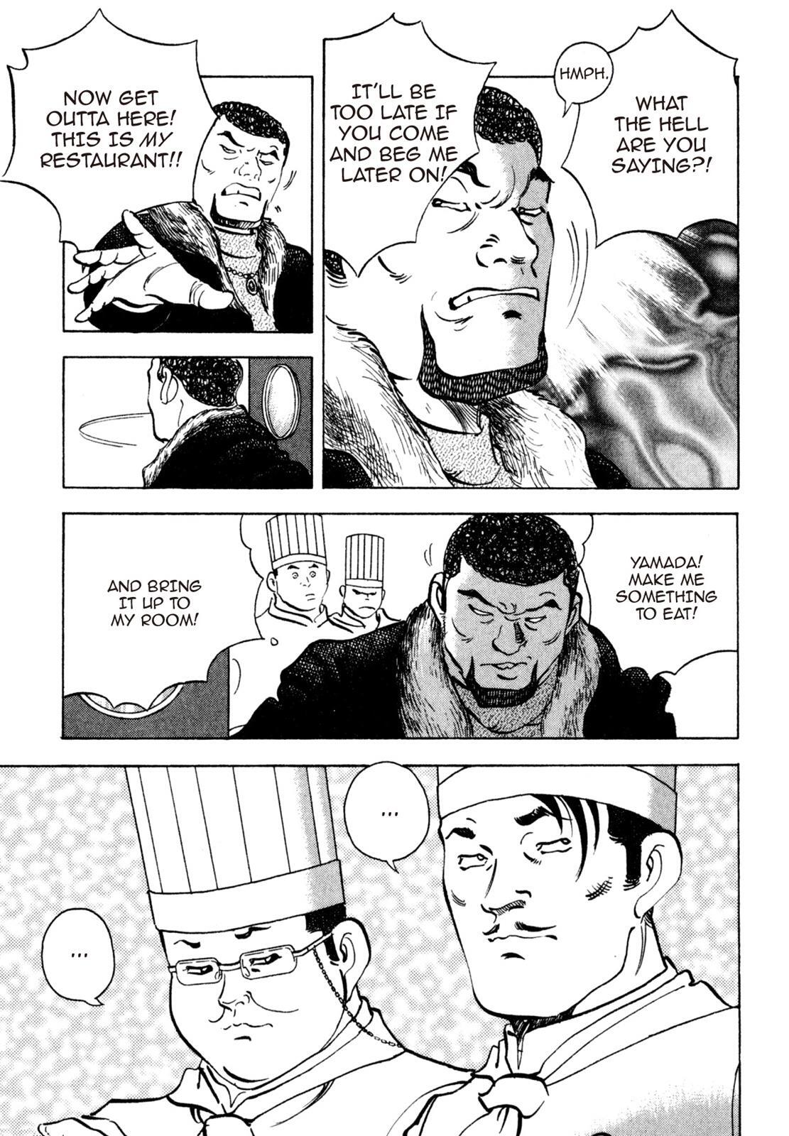 Read Shoku King Manga Online
