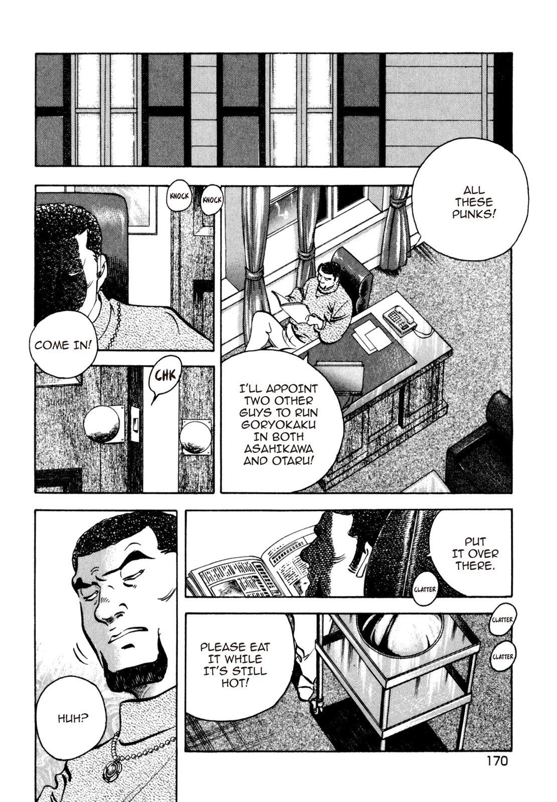 Read Shoku King Manga Online