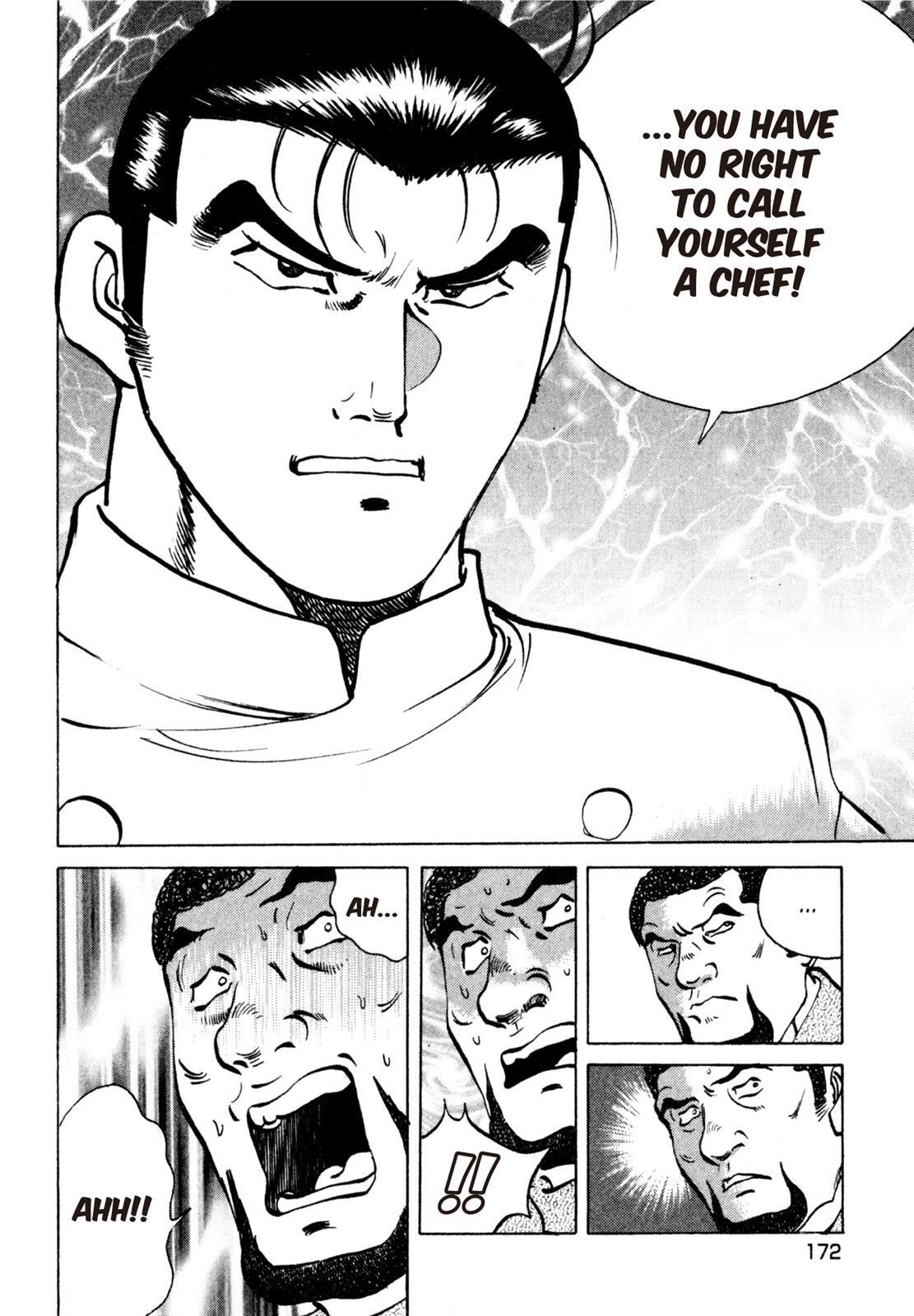 Read Shoku King Manga Online