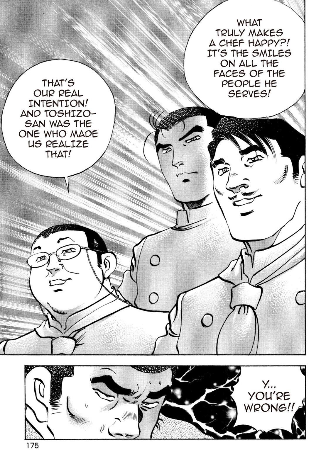 Read Shoku King Manga Online