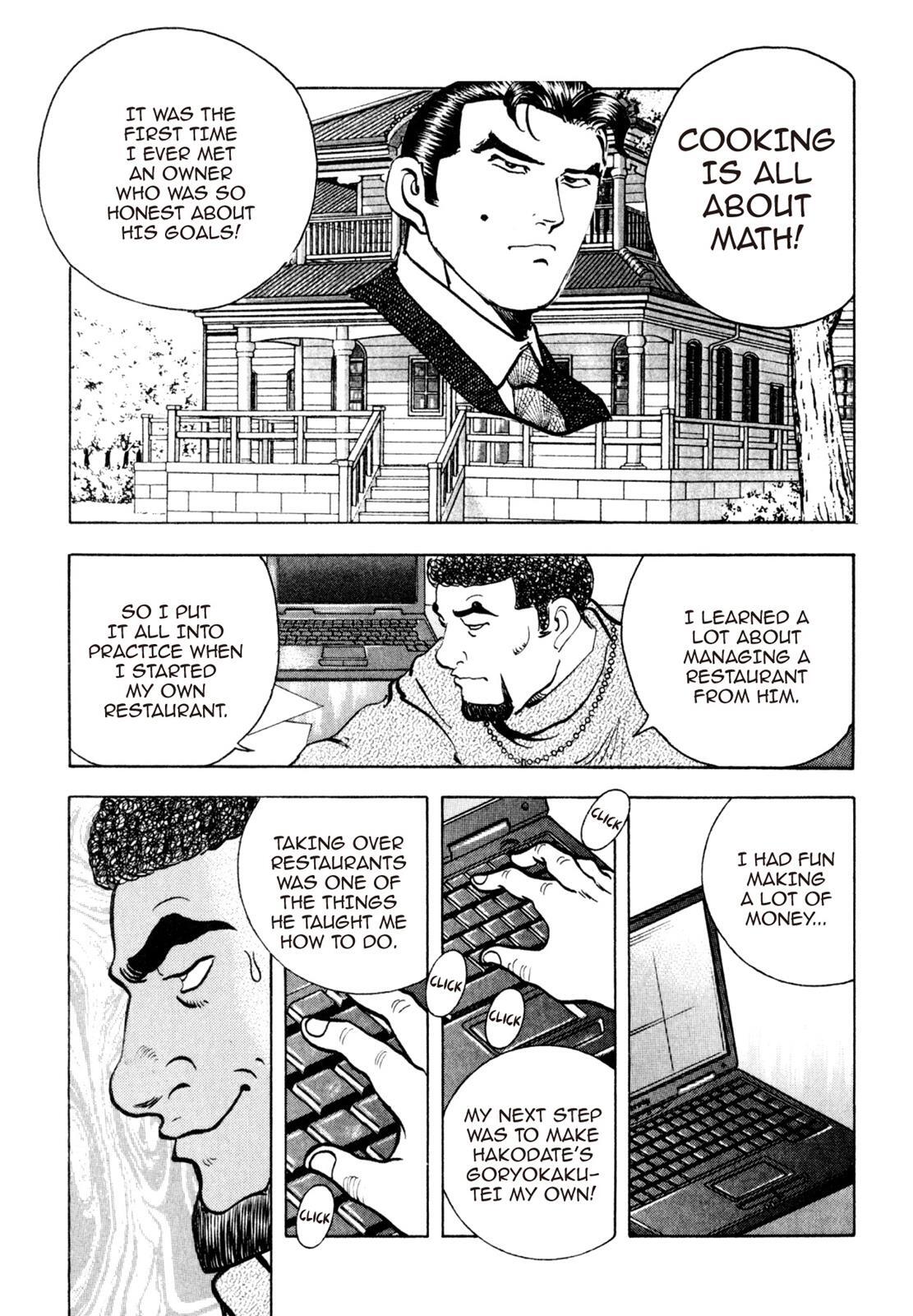 Read Shoku King Manga Online