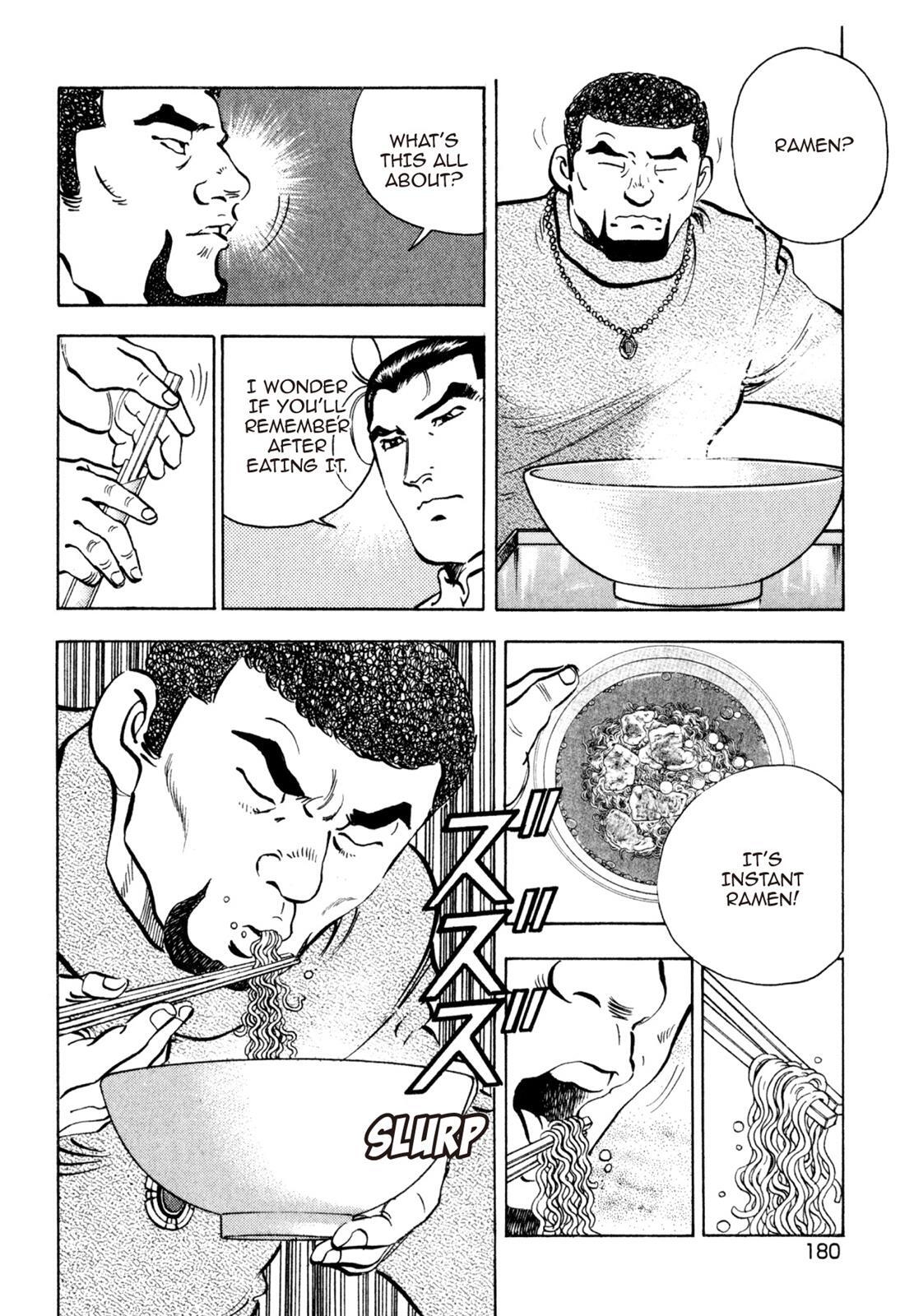 Read Shoku King Manga Online