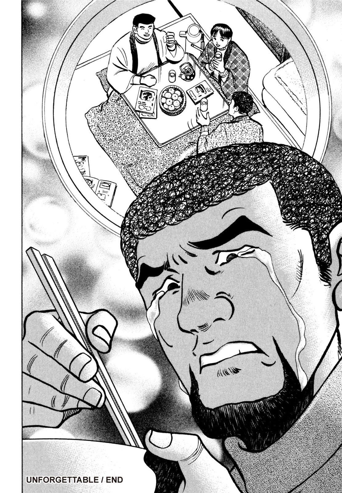 Read Shoku King Manga Online